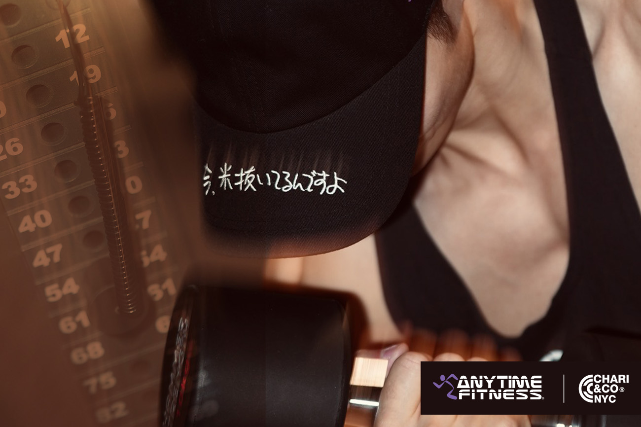 × ANYTIME FITNESS
