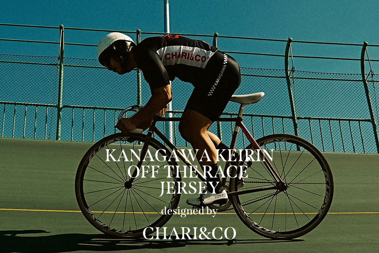 KANAGAWA KEIRIN