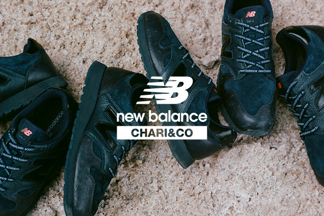 New Balance