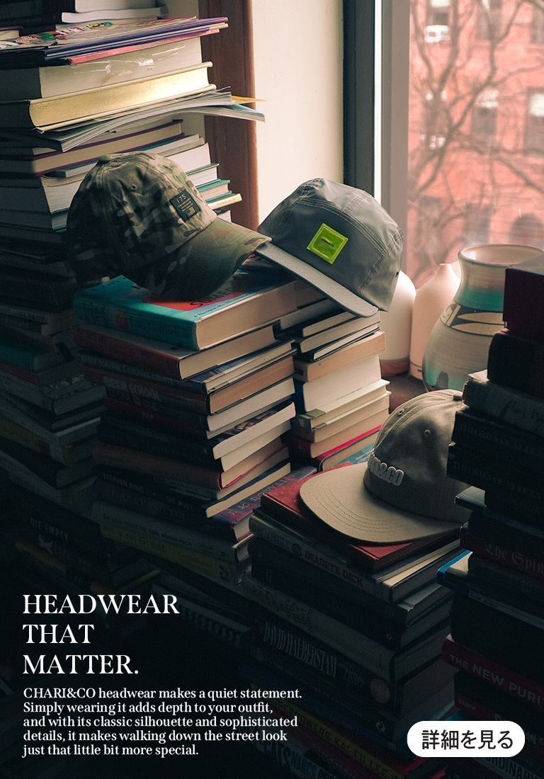 Headwear
