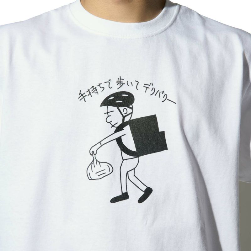 × Ken Kagami 手持ちで歩いて TEE Tシャツ