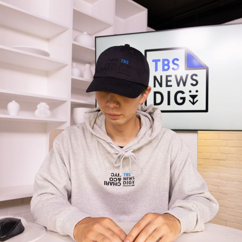 xTBS NEWS DIG EMBROIDERY HOODIE SWEATS スウェット | 【CHARI&CO公式